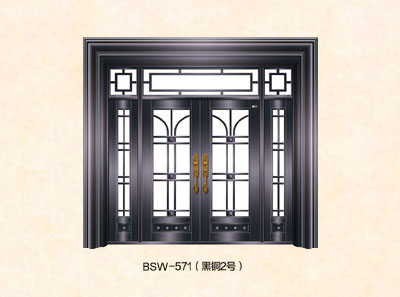 BSW571